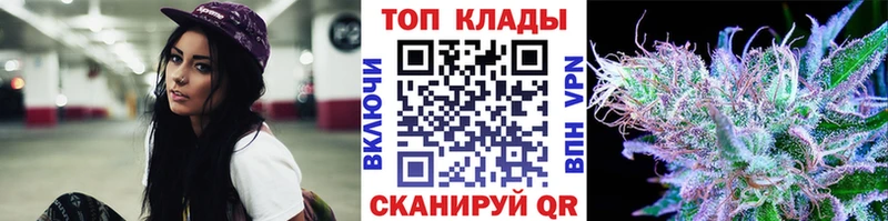 Купить наркотик аптеки Верещагино A PVP  МАРИХУАНА  Мефедрон  ГАШИШ  COCAIN 