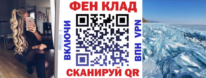 darknet наркотические препараты  Верещагино  Амфетамин 97% 