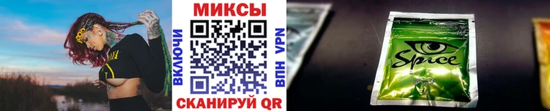 кракен ссылки  Верещагино  Бутират BDO 33% 