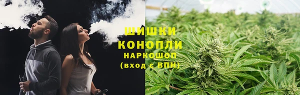 наркотики Баксан
