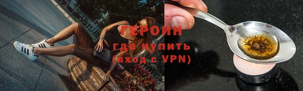 a pvp Балабаново