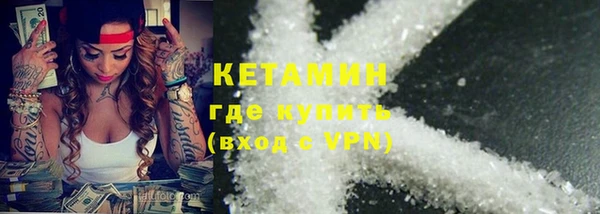 наркотики Баксан