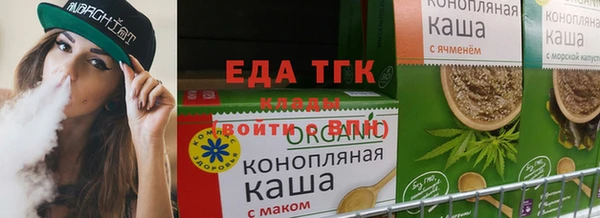 наркотики Баксан