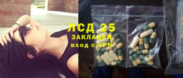 наркотики Баксан