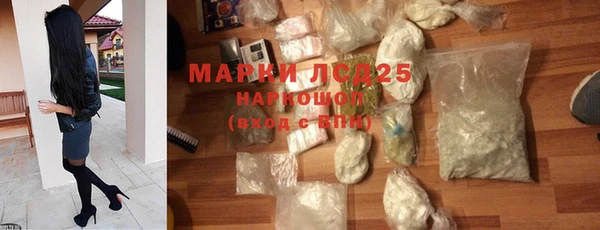 a pvp Балабаново
