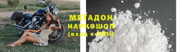 хмурый Балахна