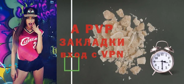 хмурый Балахна