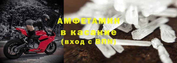 хмурый Балахна