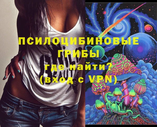 a pvp Балабаново