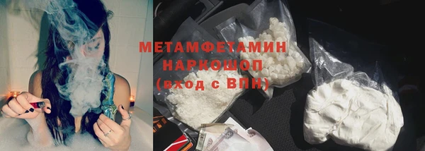 наркотики Баксан