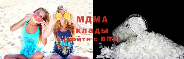 наркотики Баксан