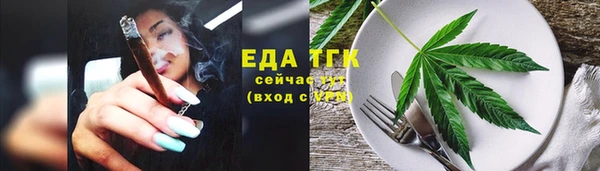 гашиш Карпинск