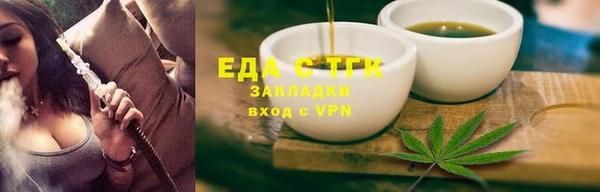 наркотики Баксан