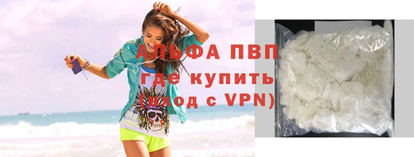 a pvp Балабаново
