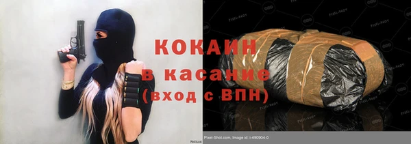 хмурый Балахна