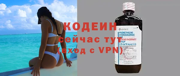 a pvp Балабаново
