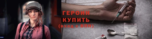 хмурый Балахна