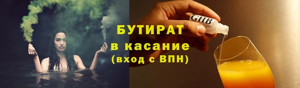a pvp Балабаново