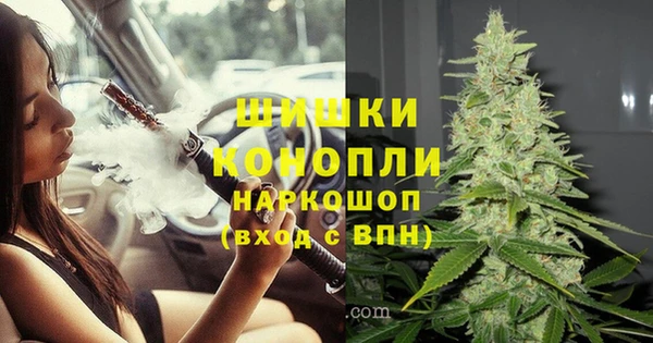 хмурый Балахна