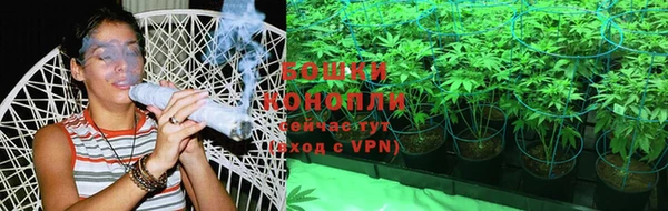 хмурый Балахна