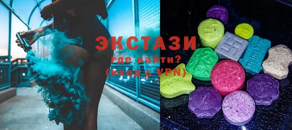 хмурый Балахна
