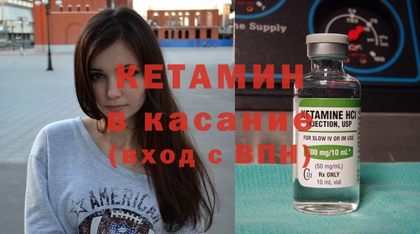наркотики Баксан