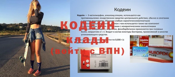 хмурый Балахна