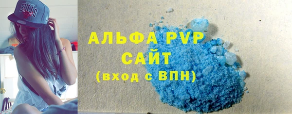 наркотики Баксан