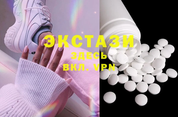 хмурый Балахна