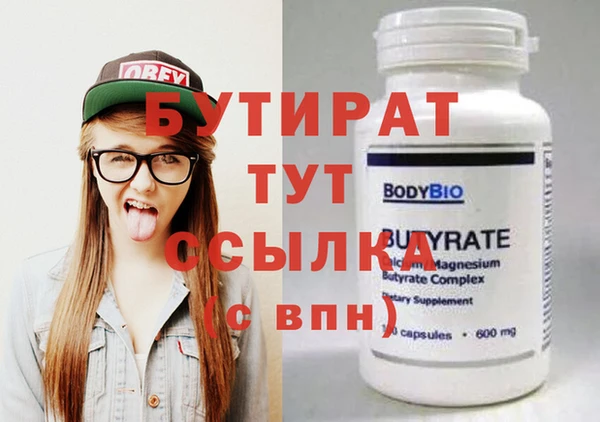 a pvp Балабаново