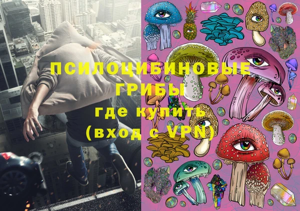 a pvp Балабаново