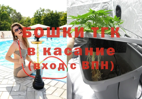 хмурый Балахна