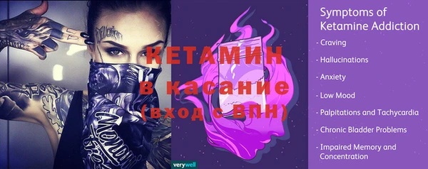 a pvp Балабаново