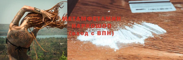 стаф Карталы