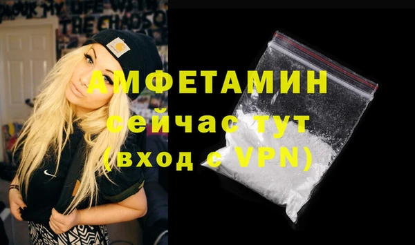 наркотики Баксан