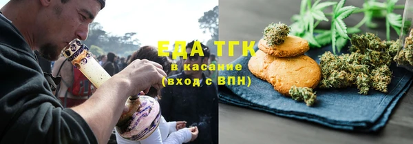 наркотики Баксан