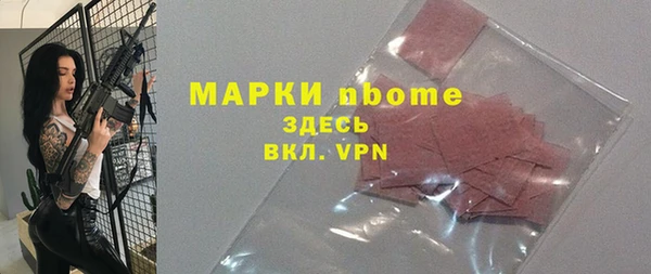 хмурый Балахна