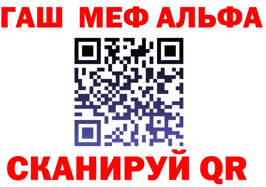 A PVP VHQ зеркало мориарти KRAKEN Верещагино