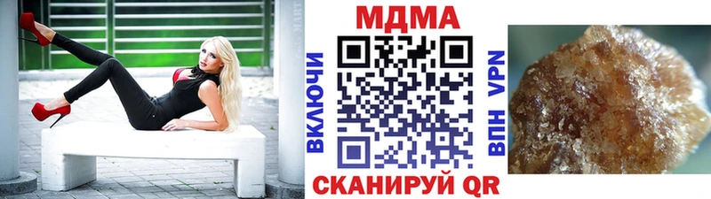 МДМА VHQ ОМГ ОМГ как зайти Верещагино