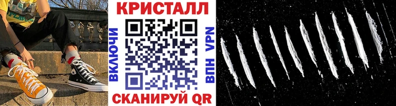 МЕТАМФЕТАМИН Methamphetamine  цена наркотик  Верещагино 